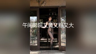 超级反差极品身材学姐女神『小D姐姐』学校图书馆 厕所 舞蹈室偷偷紫薇潮喷 肛塞 炮击齐上 爽到浑身颤抖 下