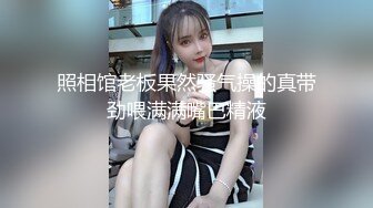 制服学生妹 诱导口爆