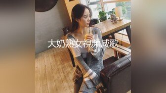 反差老婆身穿情趣婚纱装