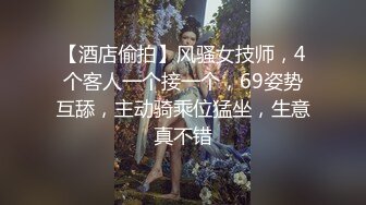 漂亮美眉 哥哥骚逼流白浆受不了 还是先给妹妹打一针吧 力度越强越好