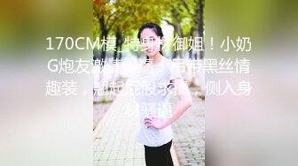 无水印源码自录--【青岛李沧jh】极品身材少女，揉胸，抠B、奶子不小  5月16-31号  合集【34V】 (17)