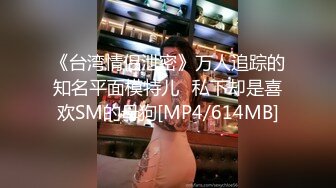 女神认真舔鸡巴的样子真的很美