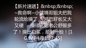 【清纯女大小瑜】超清纯小学妹，不开美颜，脸蛋挺精致，三点全露挺粉，勾引男人这一套学得不错 (1)