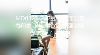 华人网黄刘玥闺蜜「Fanny Ly」「李月如」OF私拍 灰纱女仆被肥老板干出痛苦面具