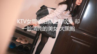 ❤️清新脱俗❤️Lo娘服小白袜你心动吗看看二次元洛丽塔少女的汉服诱惑双视角看看小鹿怎么把自己的小骚穴给干喷的