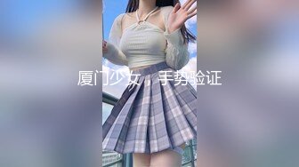 超漂亮~长腿女神【00后小蝴蝶】 (18)