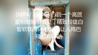 推荐！女神首次啪啪大秀~【兔兔兔豆】快被操死了！爽上天~！~~~✨✨✨--极品反差婊，眼镜妹被操鬼哭狼嚎