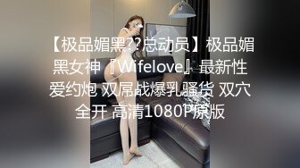 无套和学姐做爱