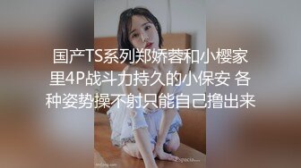 巨乳美少女【诗诗很大的】确实大，震撼这不是一般人，甩起来画面冲击感好强烈 (3)