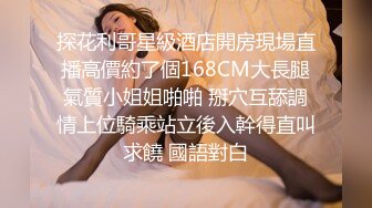 黑丝大奶眼镜美眉 吃鸡深喉 狂抠白虎鲍鱼 后入猛怼 表情舒坦 最后口爆吃精