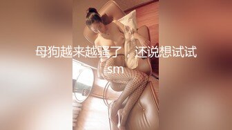 ❤️√极品无毛粉鲍少女 超大奶子 被大屌无套狠插 主动骑乘 后入内射 流了一屁股 叫声很好听