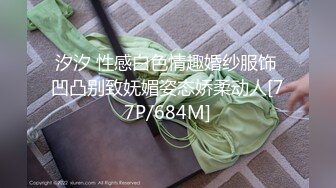 绝对领域 LY-042 代替父亲用肉棒安抚妈妈