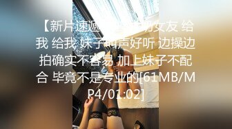 飞飞2019.09.12(S)超大尺度私拍套图