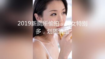 身高170学妹初次约炮非常害羞，一直捂脸呻吟，乳头粉粉的小穴很紧，可惜技术太生涩。