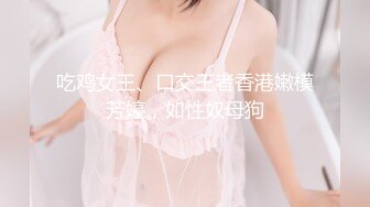 [hdka-262] はだかの家政婦 全裸家政婦紹介所 桃瀬くるみ