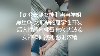 《母子乱伦》和巨乳后妈偷情❤️不料中途被骚妈女儿发现[MP4/643MB]