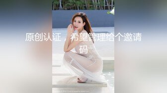 [MP4/ 586M] 大叔操极品美女炮友，外表甜美说话温柔，灵活小舌头，开裆黑丝美腿，骑乘位抽插