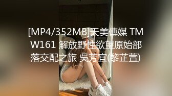 【C度突破超强作品】售价153RMB高质感乱L剧情长片 (2)