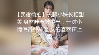 【柔梦Dream_rou】扩张一绝，最重要她双穴都能扩，扩阴扩肛导尿拳交完整版 (1)