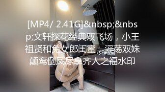 【新片速遞】&nbsp;&nbsp;双马尾新人美少女！脸上红扑扑的！嘴比较小吃不了大JB，撩起衣服贫乳，多毛嫩穴尿尿超粉嫩[191MB/MP4/00:27:13]