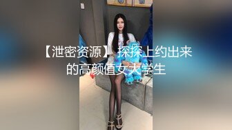 我这几天是安全期你可以内射的呀_赶紧射满我