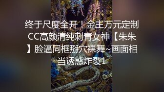 二【推荐】国人博主分享极品口活达人骚女友