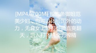 stripchat【LoveJay520】绝美蜜桃臀!丰满乳房~跳蛋自慰!淫荡享受 (4)