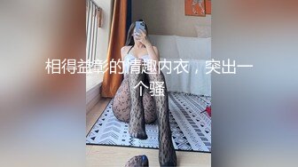 【糖心】街头随机挑战之勾引美发师