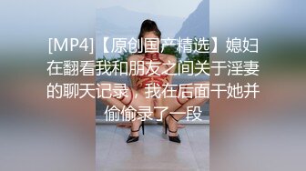 [MP4/2610M]3/6最新 妹妹是个小淫虫全程露脸激情大秀鸡巴要不停VIP1196