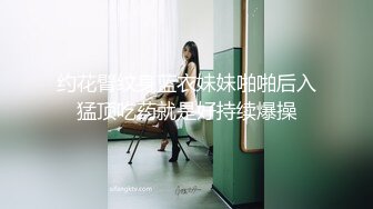 大奶老婆，水多，求草