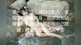 连云港熟女