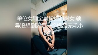 天美传媒 TM0159 渣男把漂亮女友奉献给大哥 换来大哥的资助