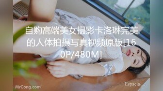 『KALVIN』顶级嫩模女神露脸才是王道 颜值身材天花板级！与金主爸爸深入交流！穷人的女神富人的精盆！ (2)