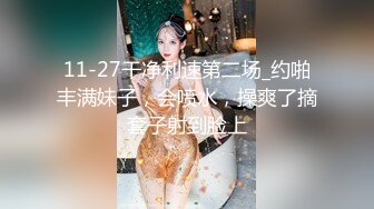 与前任妻子的自拍，目前早已分道扬镳，留个纪念(no.2)