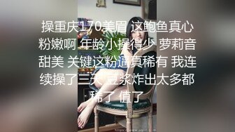 巨乳丰满小妹 我感觉我的胸变大了，你快摸摸