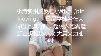 [MP4/ 195M] 后入黑丝少妇 是不是溅货 是的 是爸爸的小母狗 打的好舒服呀 骚话不停 这大屁屁边操边打真TM爽