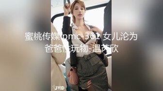 顶级身材反差露脸！卖原味又好色高颜大奶推特女神【困困狗】私拍，各种不雅淫态紫薇露出啪啪被健身男友无套内射1