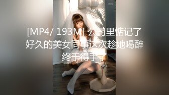 麻豆導演系列-女賊闖空門反遭屋主動用性私刑官网