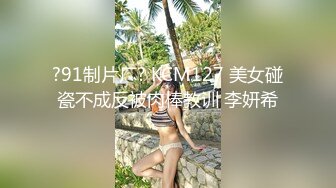 【无情的屌丶】约操肉感外围骚女，推到埋头舔骚逼