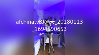 afchinatvBJ冬天_20180113_1694590653