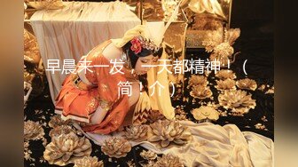 套路直播安妮s红绿灯美足合集【11V】 (2)