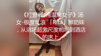 【新速片遞】 小情侣在家爱爱自拍 漂亮妹子小娇乳 粉鲍鱼 被无套输出 内射 [414MB/MP4/14:00]