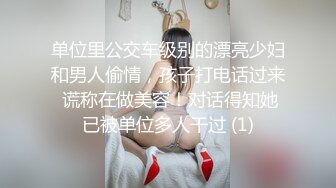 漂亮少妇吃鸡啪啪 被肉棒无套输出猛怼 骚叫不停 拔枪射嘴吃精