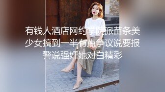 萝莉社 单身哥哥偷拿妹妹内衣打飞机 被发现后妹妹主动要帮忙