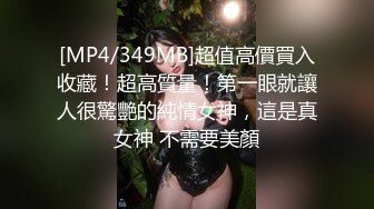 偷拍气质漂亮的短发良家人妻偷偷和单位领导偷情