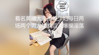 [MP4/ 1.6G]&nbsp;&nbsp;猥琐头套男大战巨乳老婆，吊钟奶子女上位超诱惑，无套多角度操逼内射