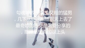 【三级】《美人妻在厨房来了2发 》