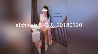 【s爱豆传媒】idg-5446 趁哥哥备战高考偷情她的初恋女友-芊梦