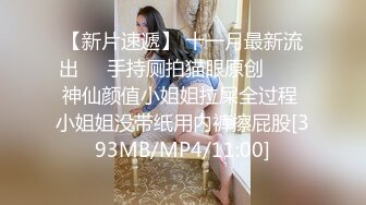 极品美少妇 与炮友在家中做爱，一大早起来就忍不住了，抱着啃鲍鱼大屌被吹箫，招式繁多战场漫房间