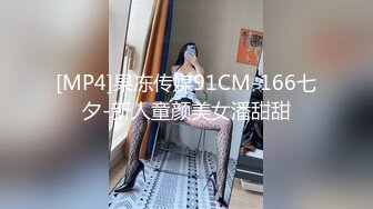 地铁跟随偷窥漂亮妹子奶子